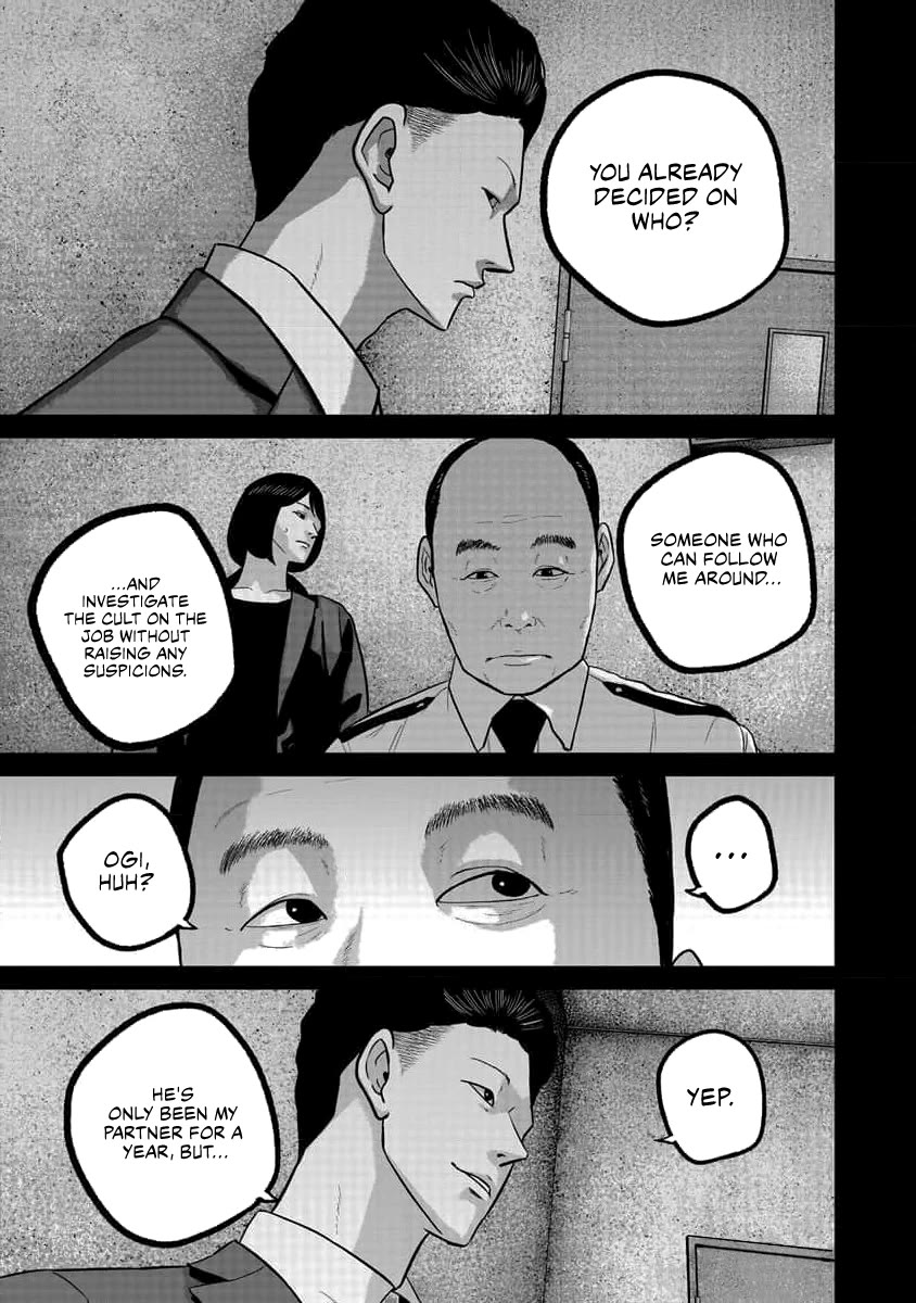 Smiley Chapter 75 page 3 - Chapter 75: Getting ahead