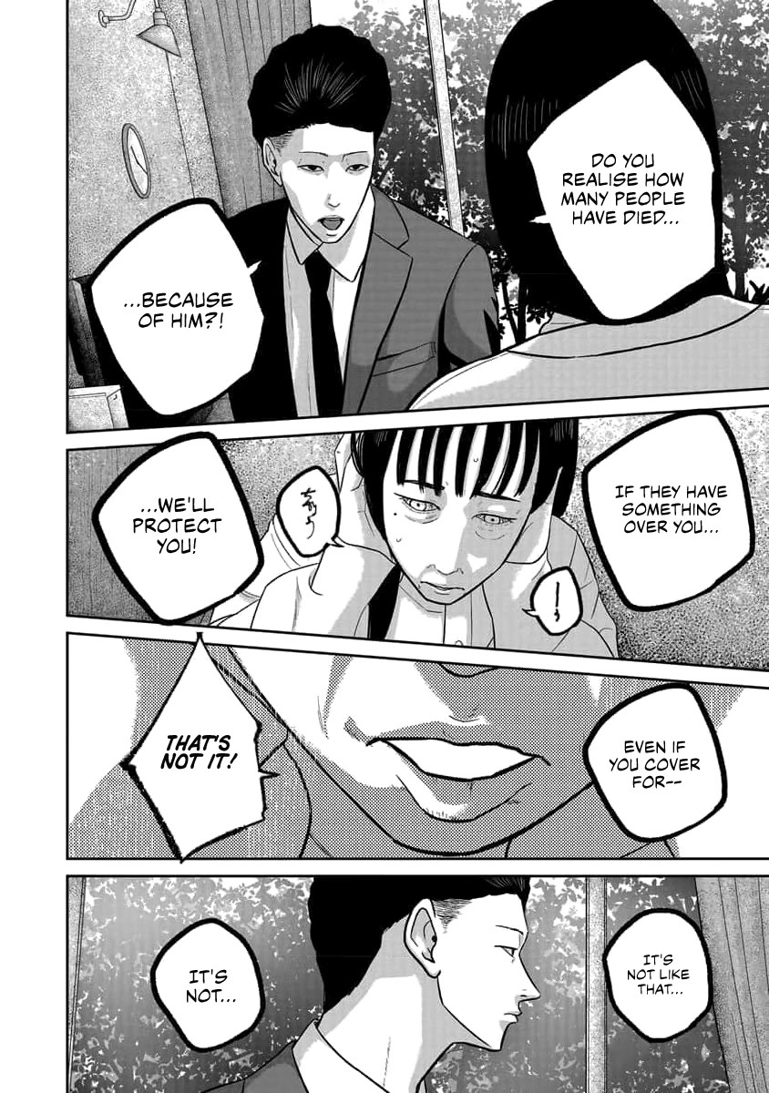 Smiley Chapter 75 page 6 - Chapter 75: Getting ahead