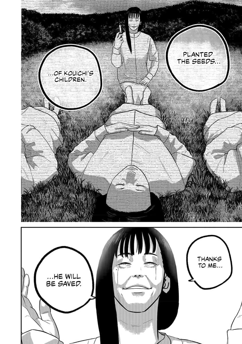 Smiley Chapter 75 page 8 - Chapter 75: Getting ahead