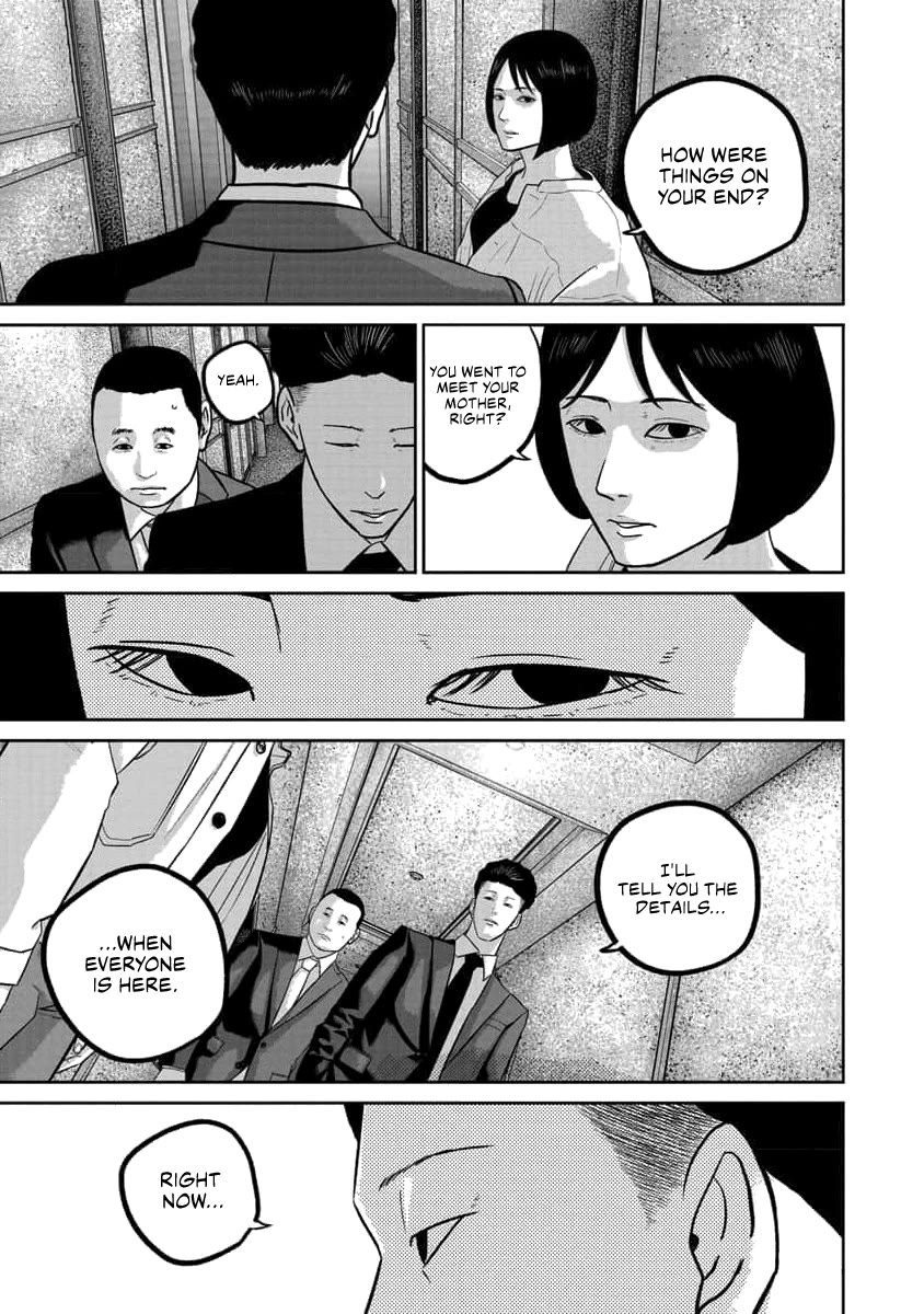 Smiley Chapter 76 page 13 - Chapter 76: Future