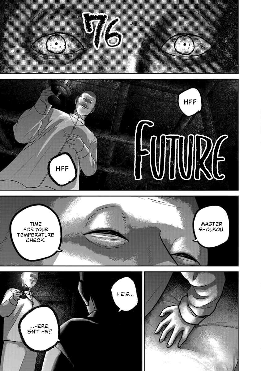 Smiley Chapter 76 page 3 - Chapter 76: Future