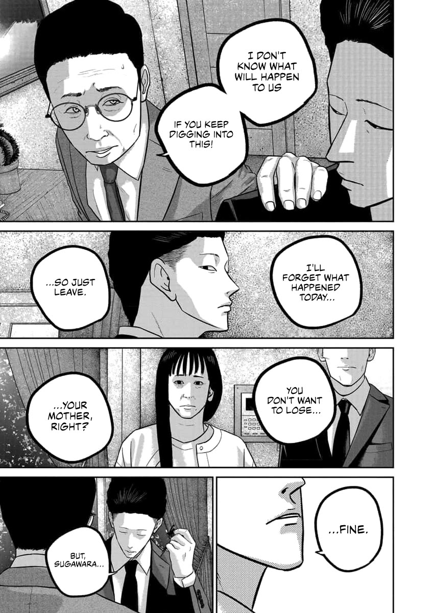 Smiley Chapter 76 page 7 - Chapter 76: Future