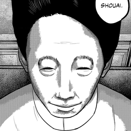 Smiley Chapter 76: Future cover