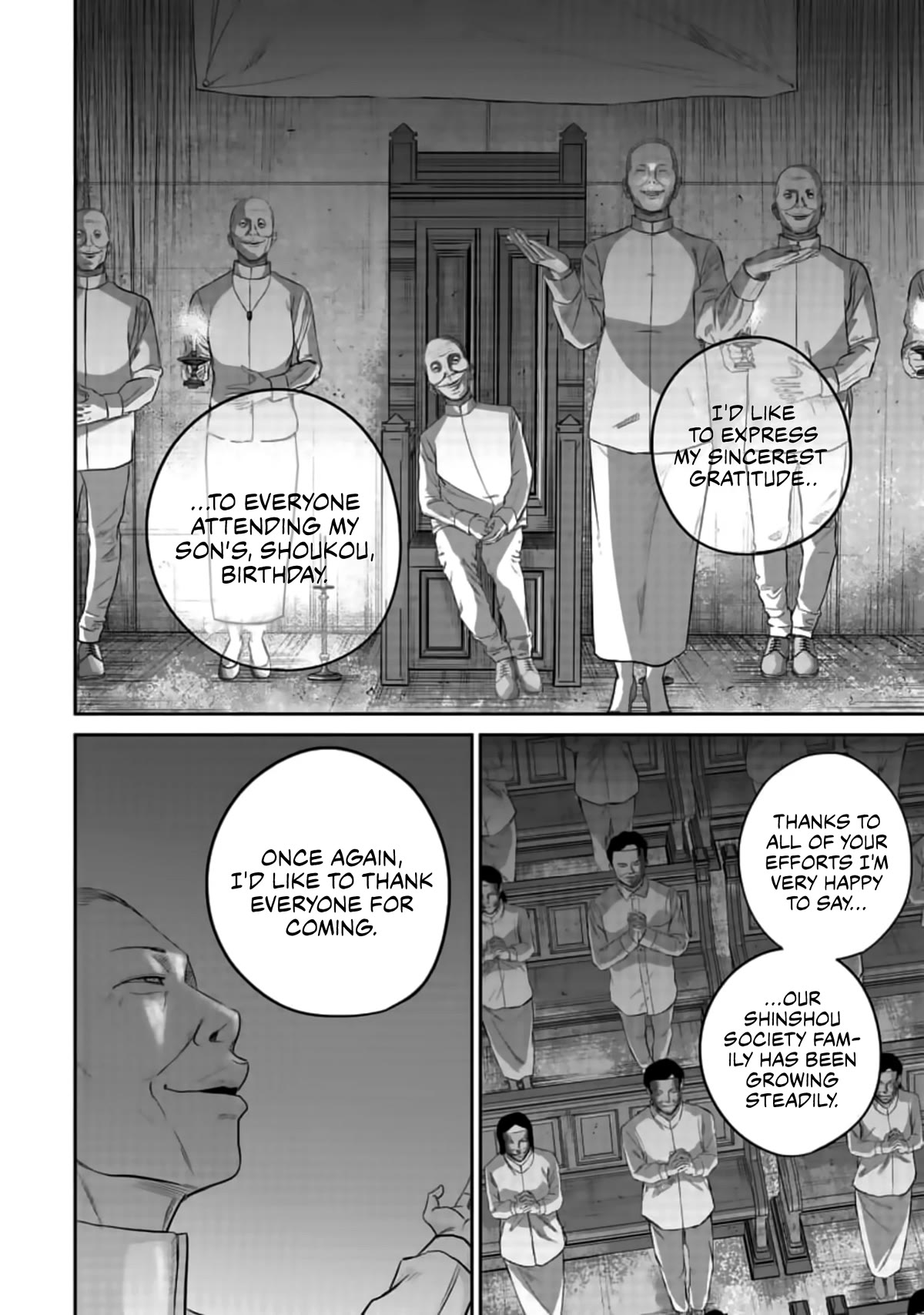 Smiley Chapter 8 page 7 - Chapter 8: Friendship with light