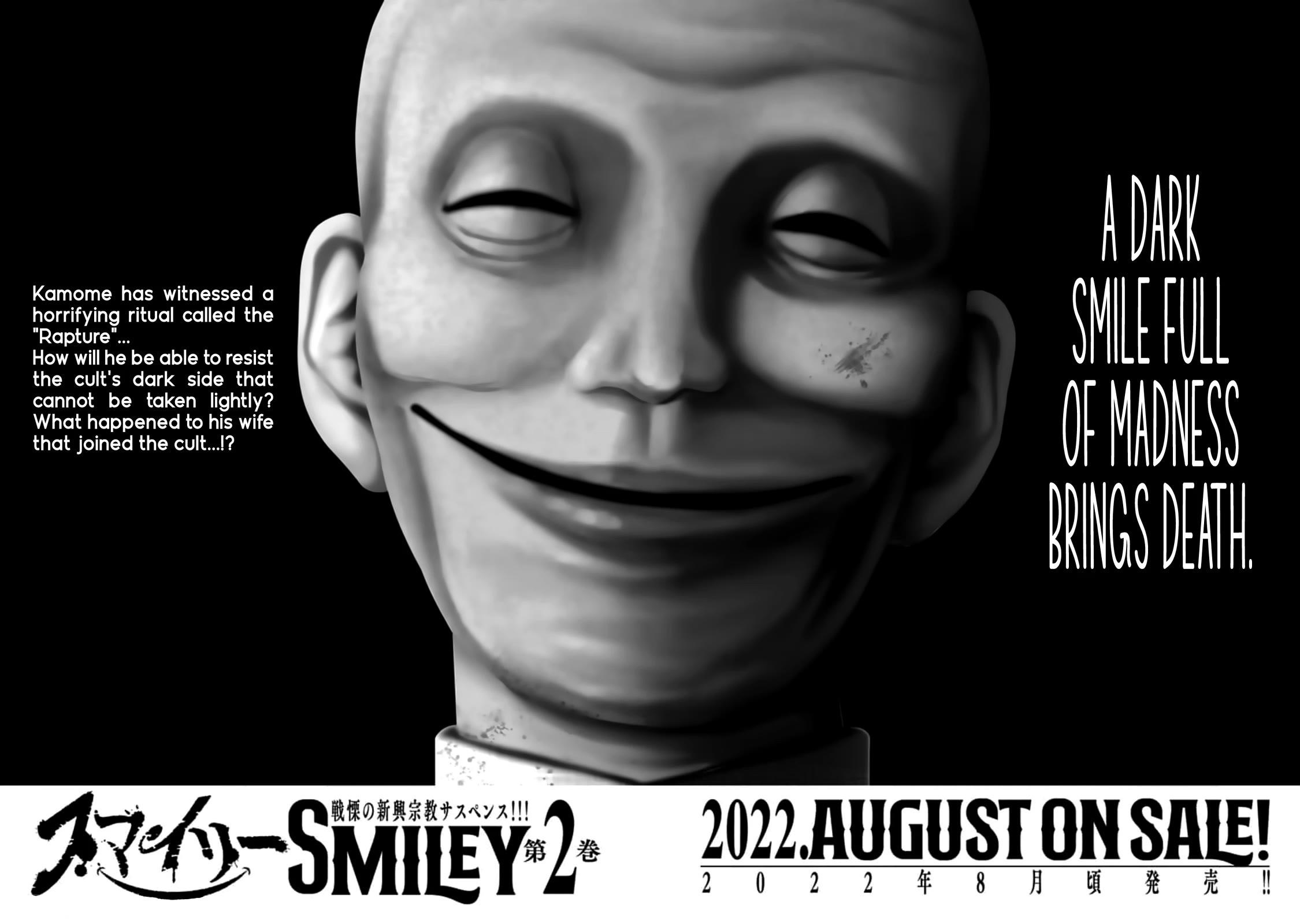 Smiley Chapter 9 page 20 - Chapter 9: True Smile