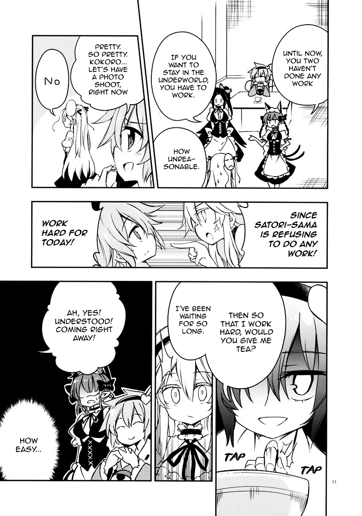 Smiling Kokoro Education Chapter 0 page 10 - Chapter 0