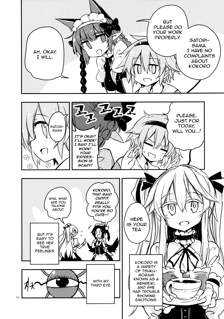 Smiling Kokoro Education Chapter 0 page 11 - Chapter 0
