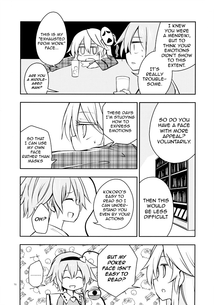 Smiling Kokoro Education Chapter 0 page 15 - Chapter 0