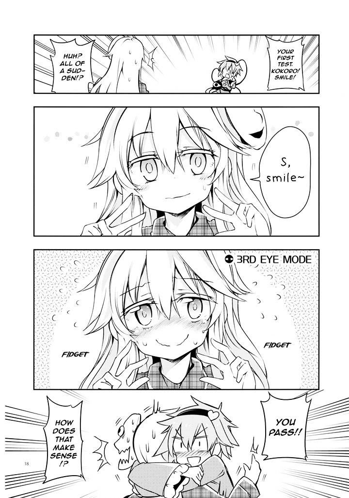 Smiling Kokoro Education Chapter 0 page 17 - Chapter 0