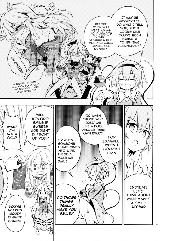Smiling Kokoro Education Chapter 0 page 18 - Chapter 0