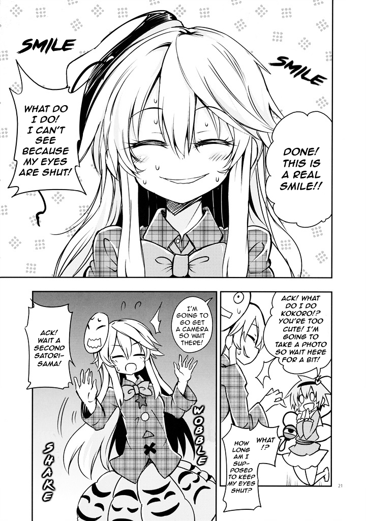 Smiling Kokoro Education Chapter 0 page 20 - Chapter 0