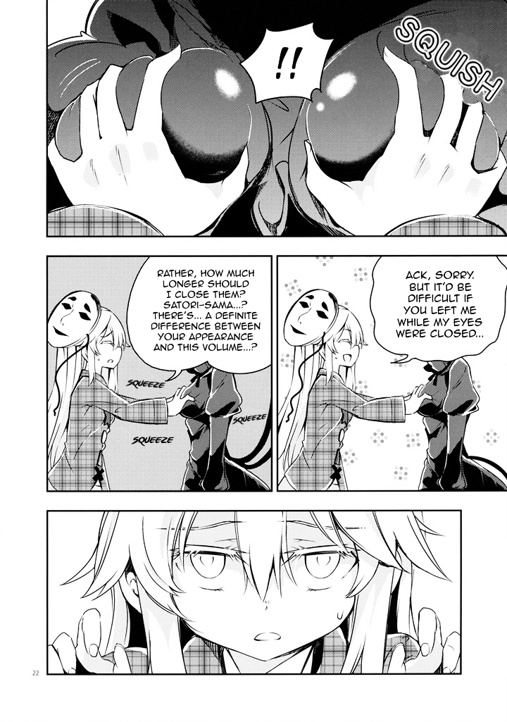 Smiling Kokoro Education Chapter 0 page 21 - Chapter 0