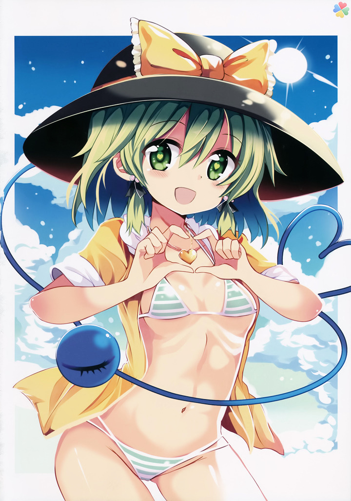 Smiling Kokoro Education Chapter 0 page 3 - Chapter 0