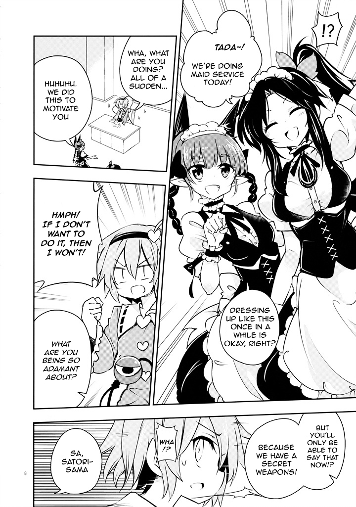 Smiling Kokoro Education Chapter 0 page 7 - Chapter 0
