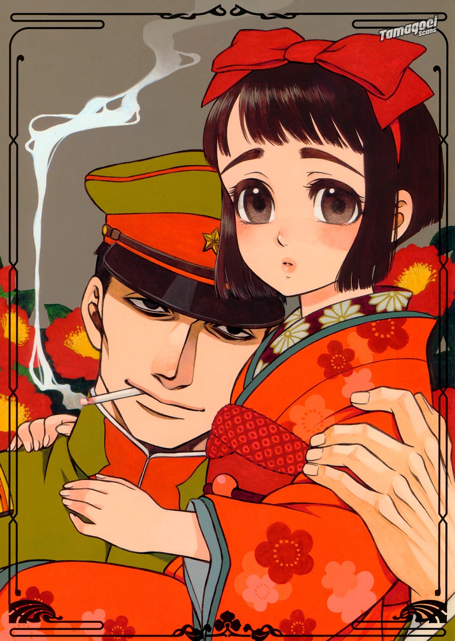 Smoke & Honey Chapter 0.1 page 1 - Chapter 0.1: Oneshot