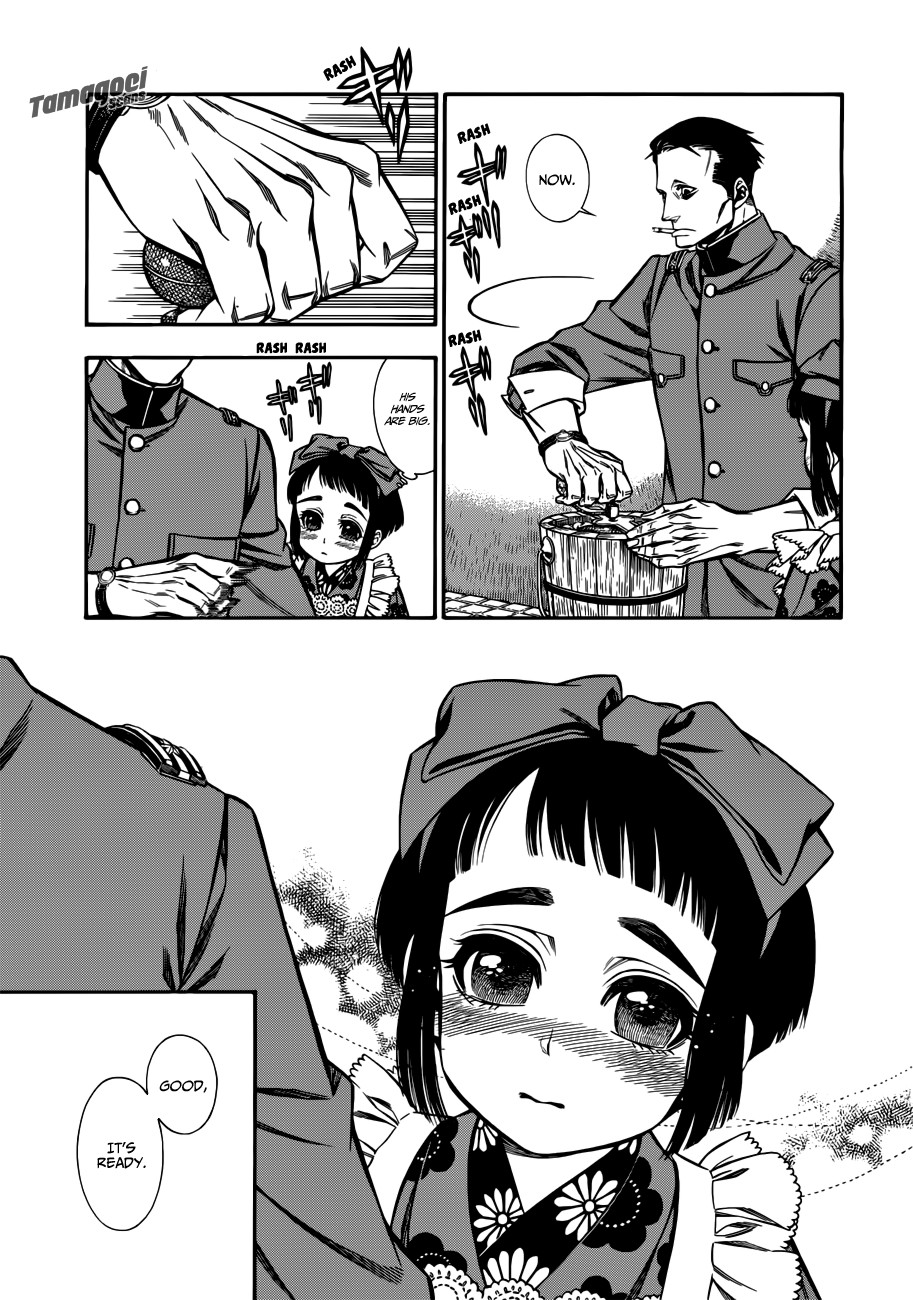 Smoke & Honey Chapter 0.1 page 11 - Chapter 0.1: Oneshot