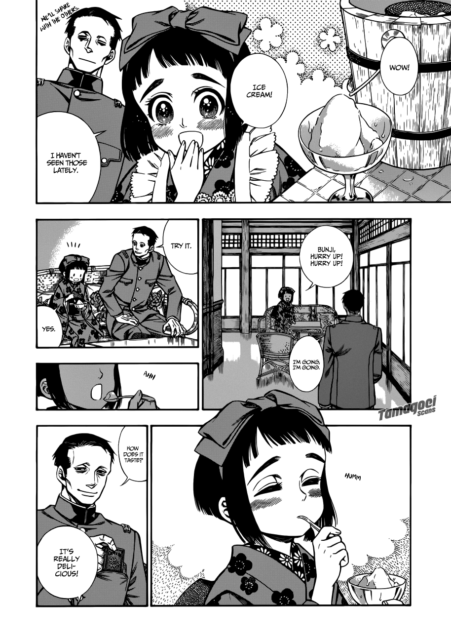 Smoke & Honey Chapter 0.1 page 12 - Chapter 0.1: Oneshot