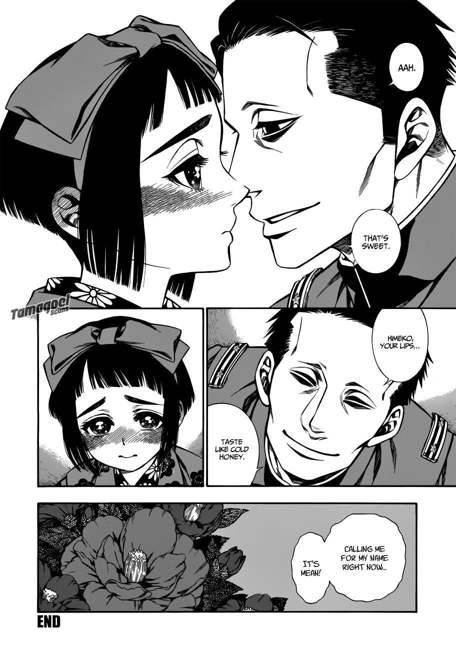Smoke & Honey Chapter 0.1 page 15 - Chapter 0.1: Oneshot