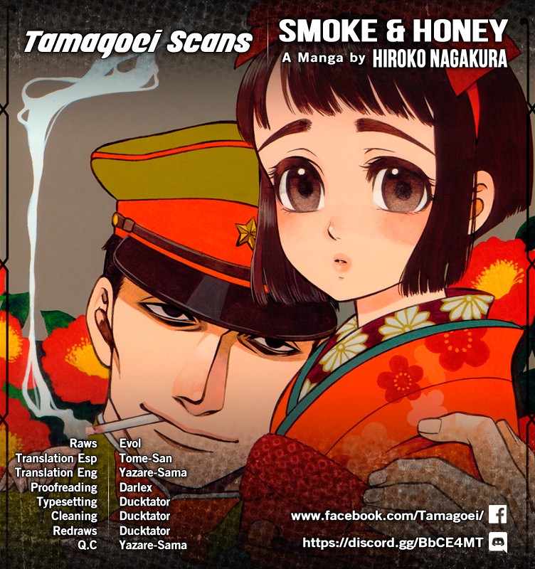 Smoke & Honey Chapter 0.1 page 2 - Chapter 0.1: Oneshot