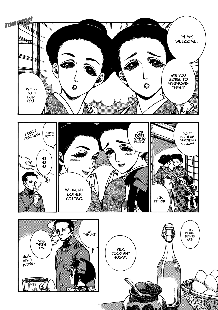 Smoke & Honey Chapter 0.1 page 6 - Chapter 0.1: Oneshot