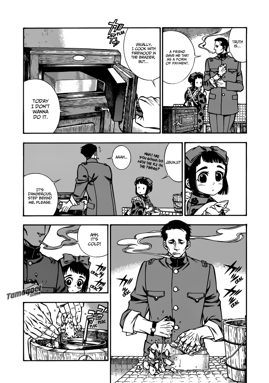 Smoke & Honey Chapter 0.1 page 7 - Chapter 0.1: Oneshot