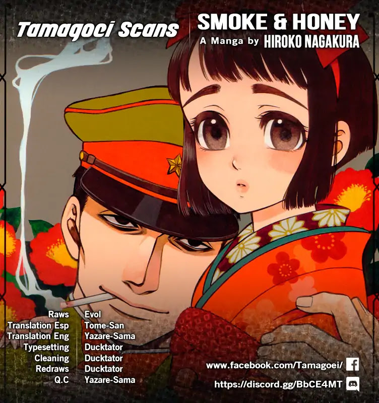 Smoke & Honey Chapter 0 page 2 - Chapter 0: Oneshot