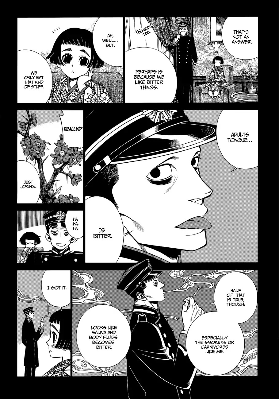 Smoke & Honey Chapter 0 page 3 - Chapter 0: Oneshot