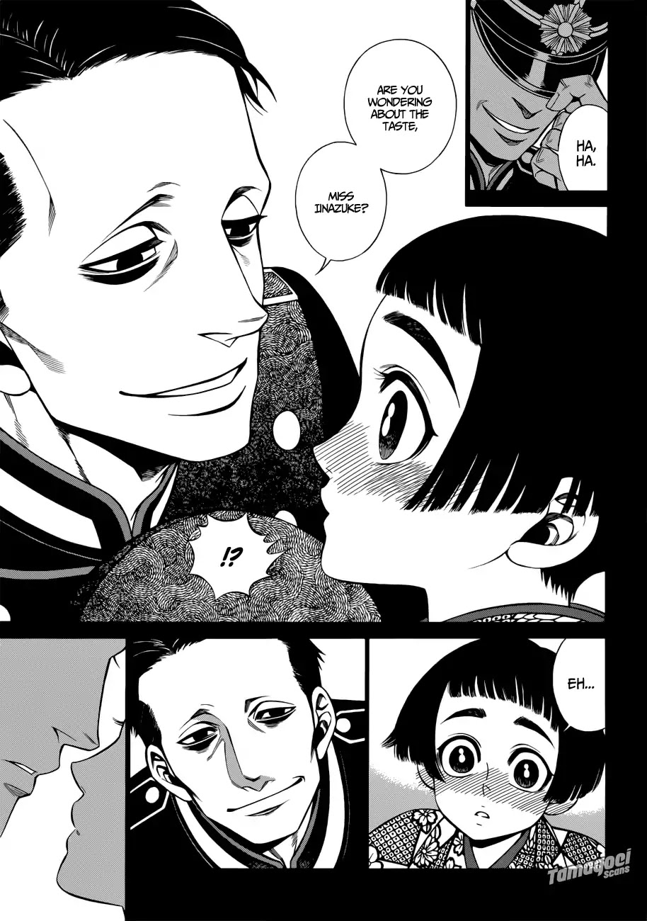 Smoke & Honey Chapter 0 page 4 - Chapter 0: Oneshot