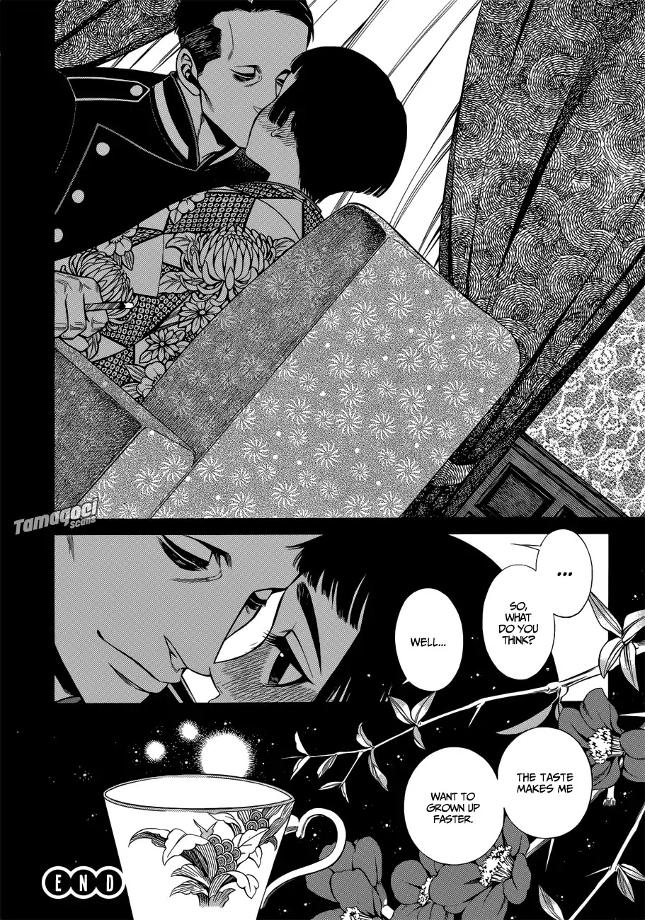 Smoke & Honey Chapter 0 page 5 - Chapter 0: Oneshot