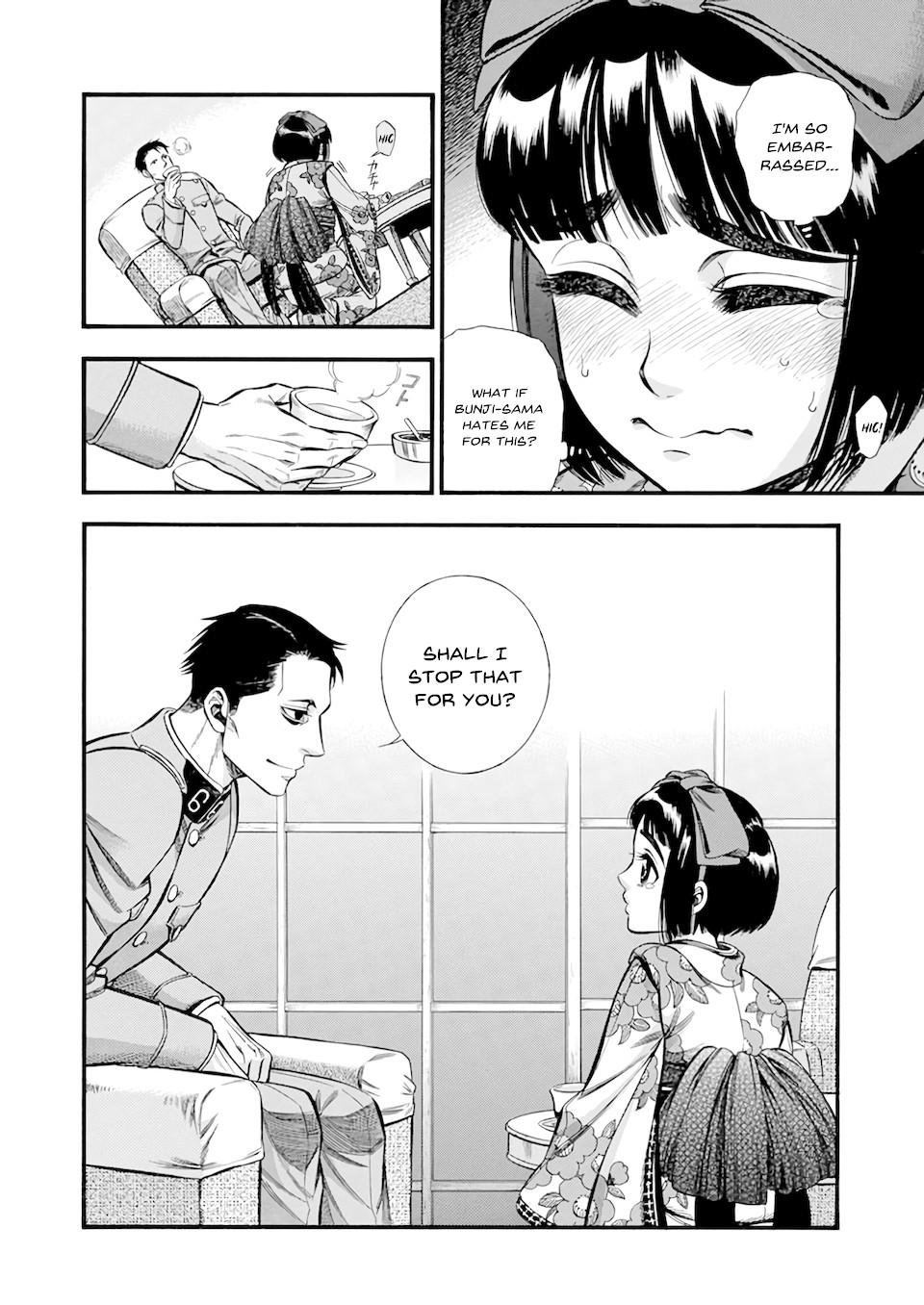 Smoke & Honey Chapter 1 page 13 - Chapter 1