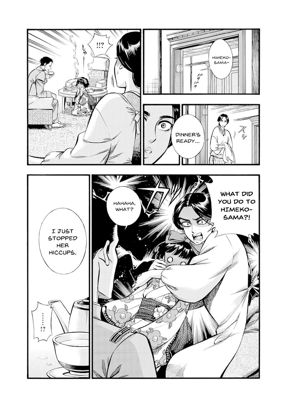 Smoke & Honey Chapter 1 page 18 - Chapter 1