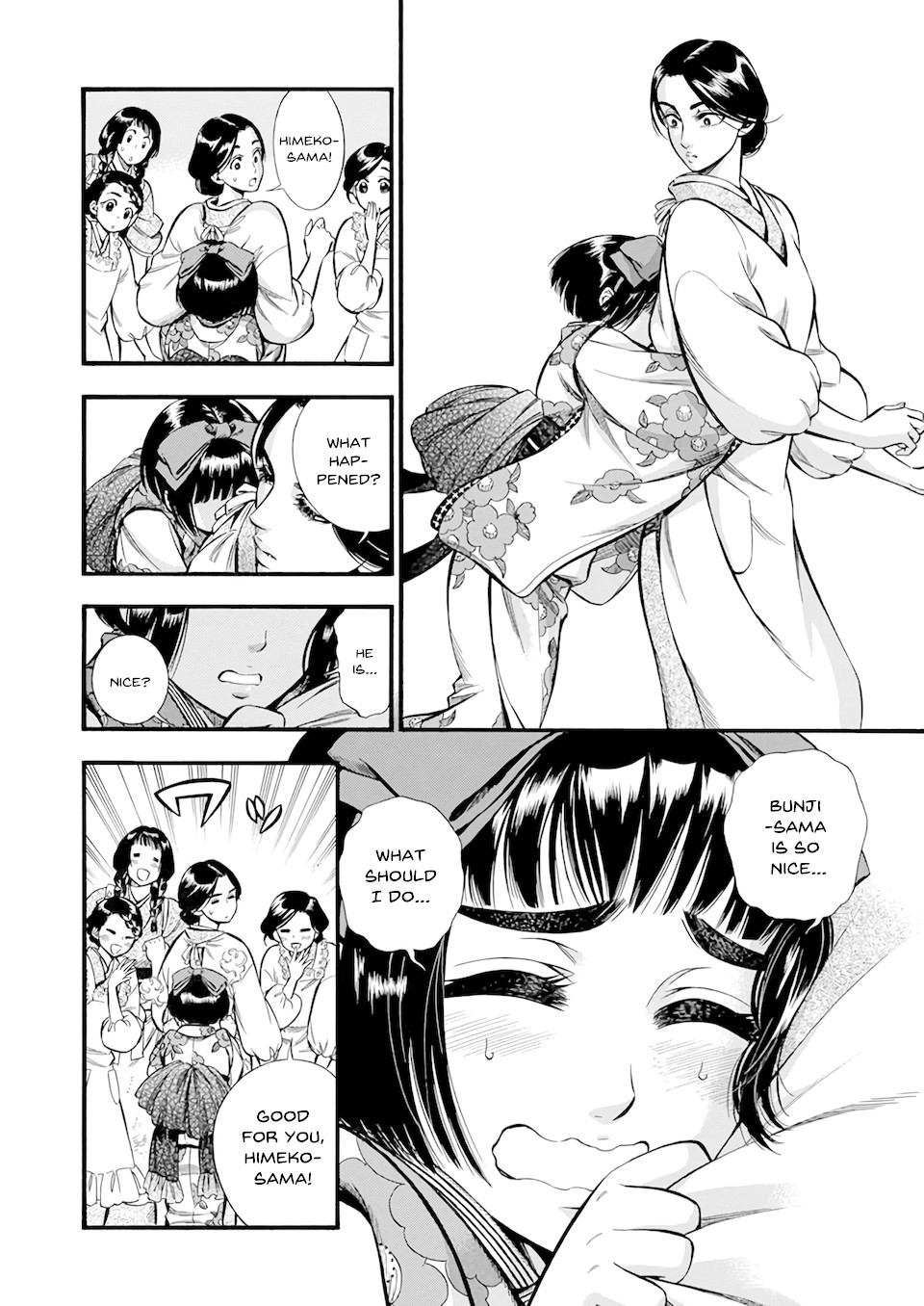 Smoke & Honey Chapter 1 page 9 - Chapter 1