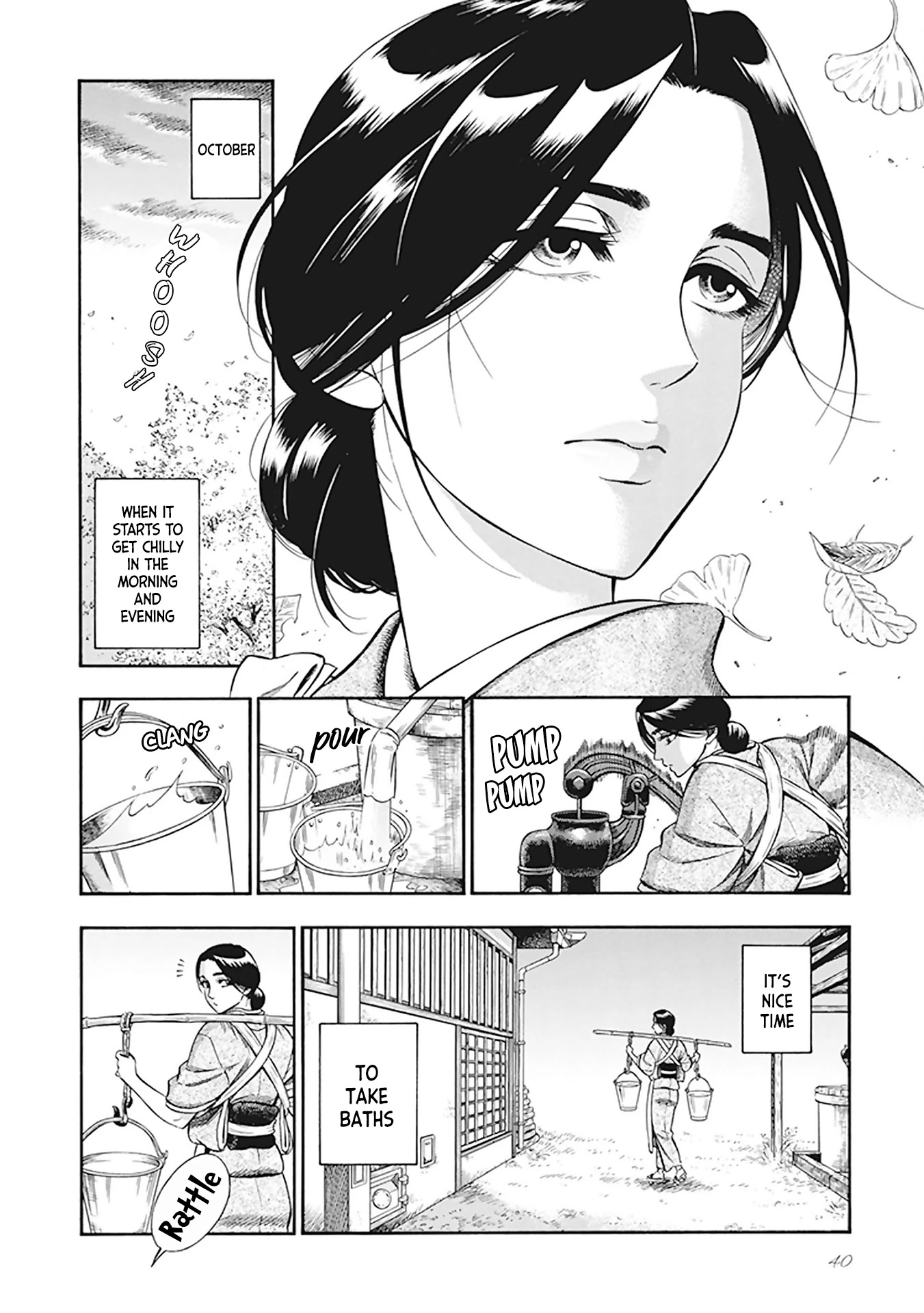 Smoke & Honey Chapter 11 page 4 - Chapter 11: Bath & Back