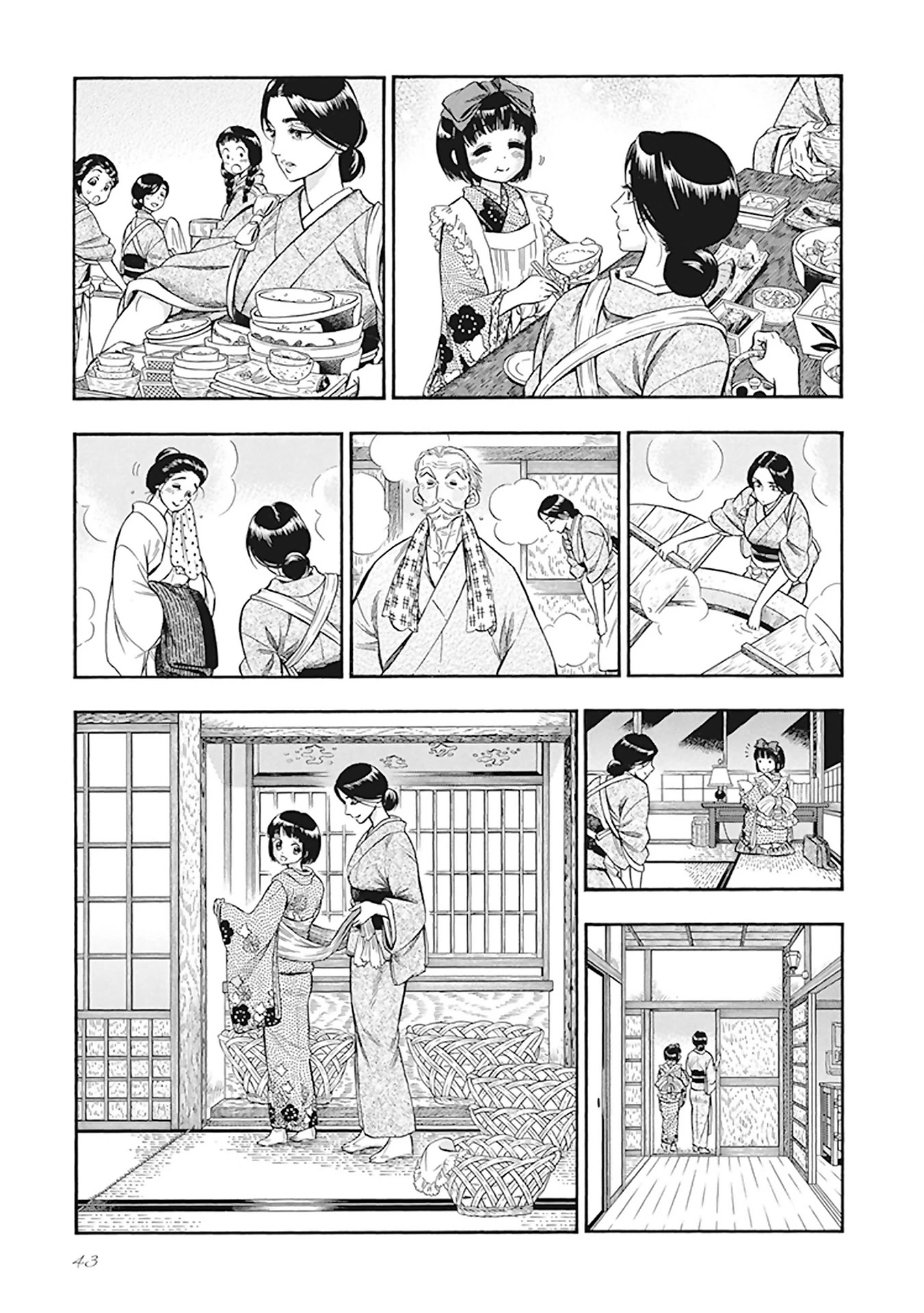 Smoke & Honey Chapter 11 page 7 - Chapter 11: Bath & Back