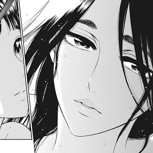 Smoke & Honey Chapter 11: Bath & Back cover