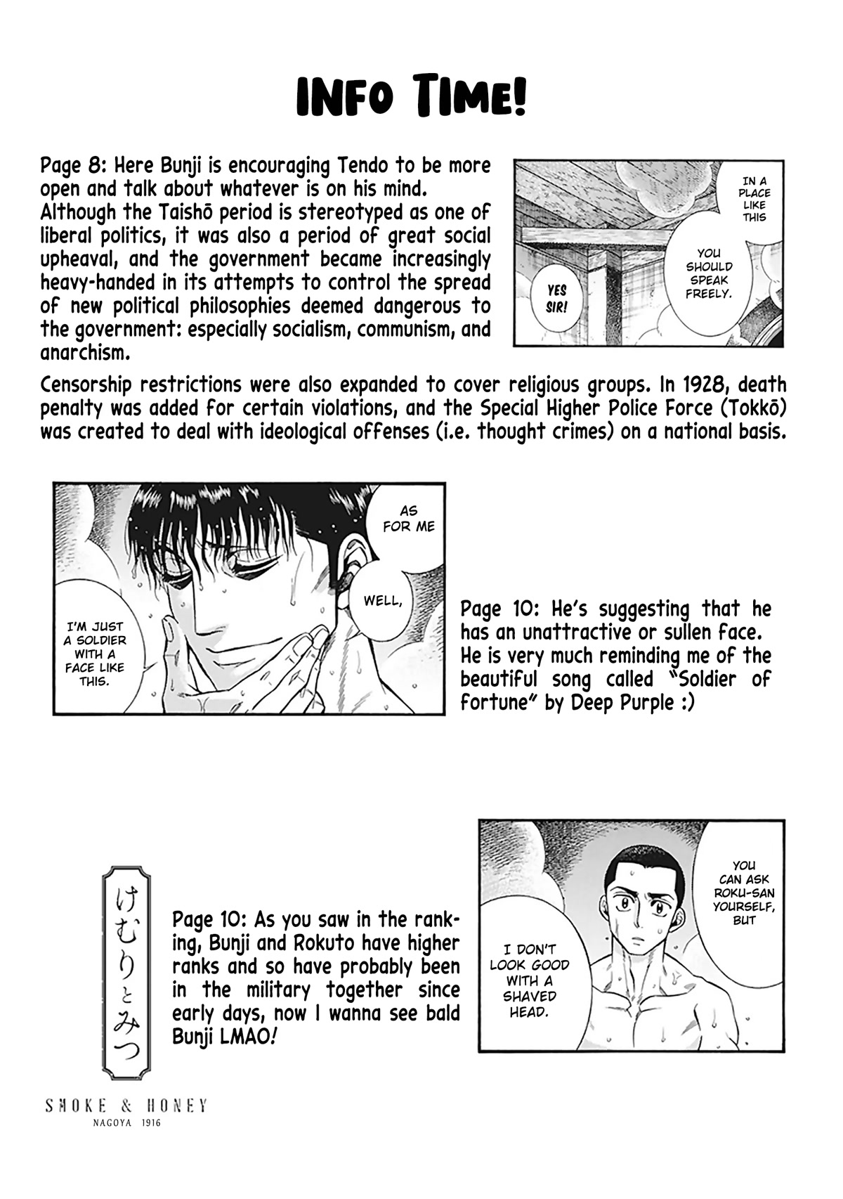 Smoke & Honey Chapter 12 page 16 - Chapter 12: Hair & Military discipline