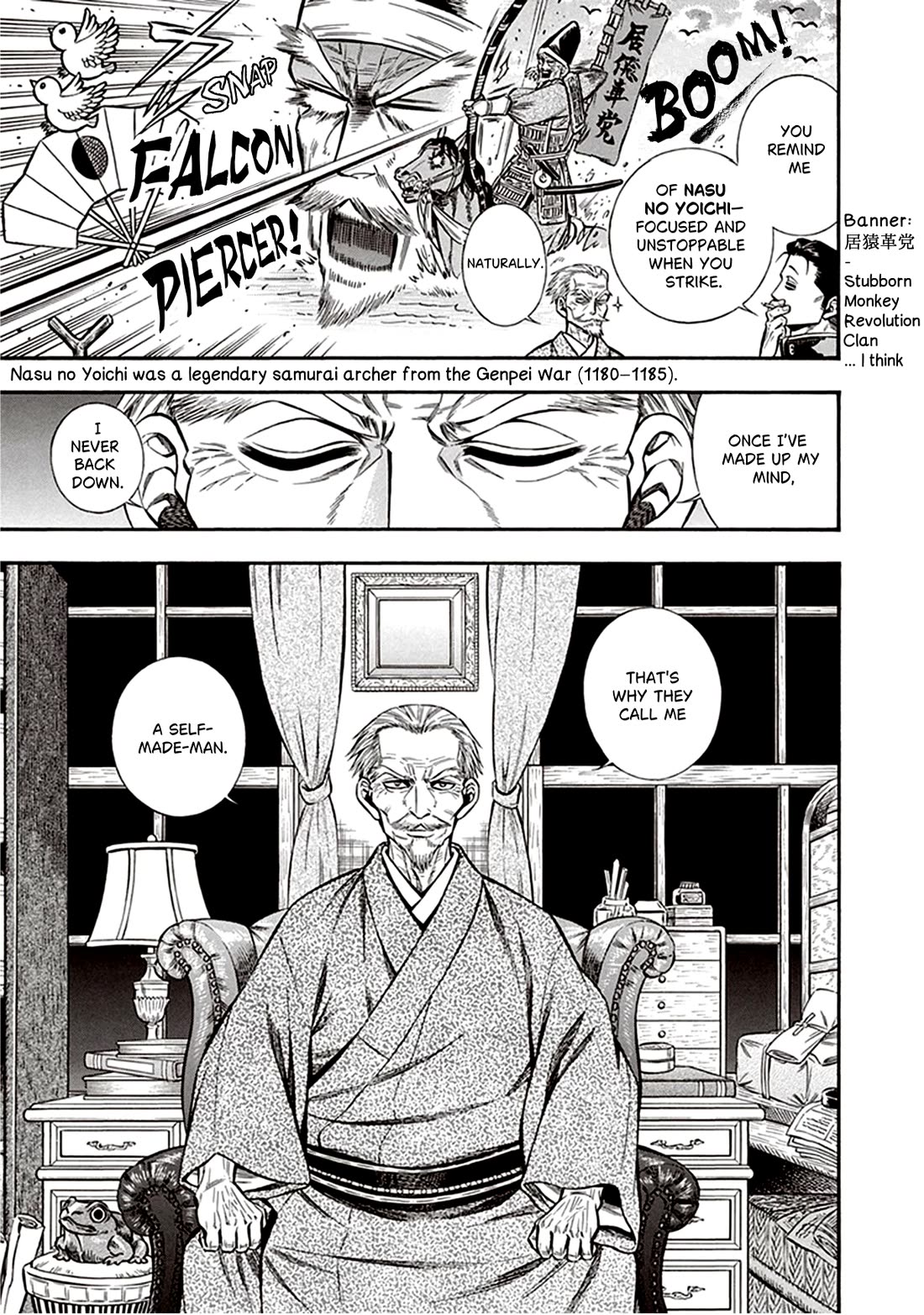 Smoke & Honey Chapter 18 page 10 - Chapter 18: Pawn & Gold General