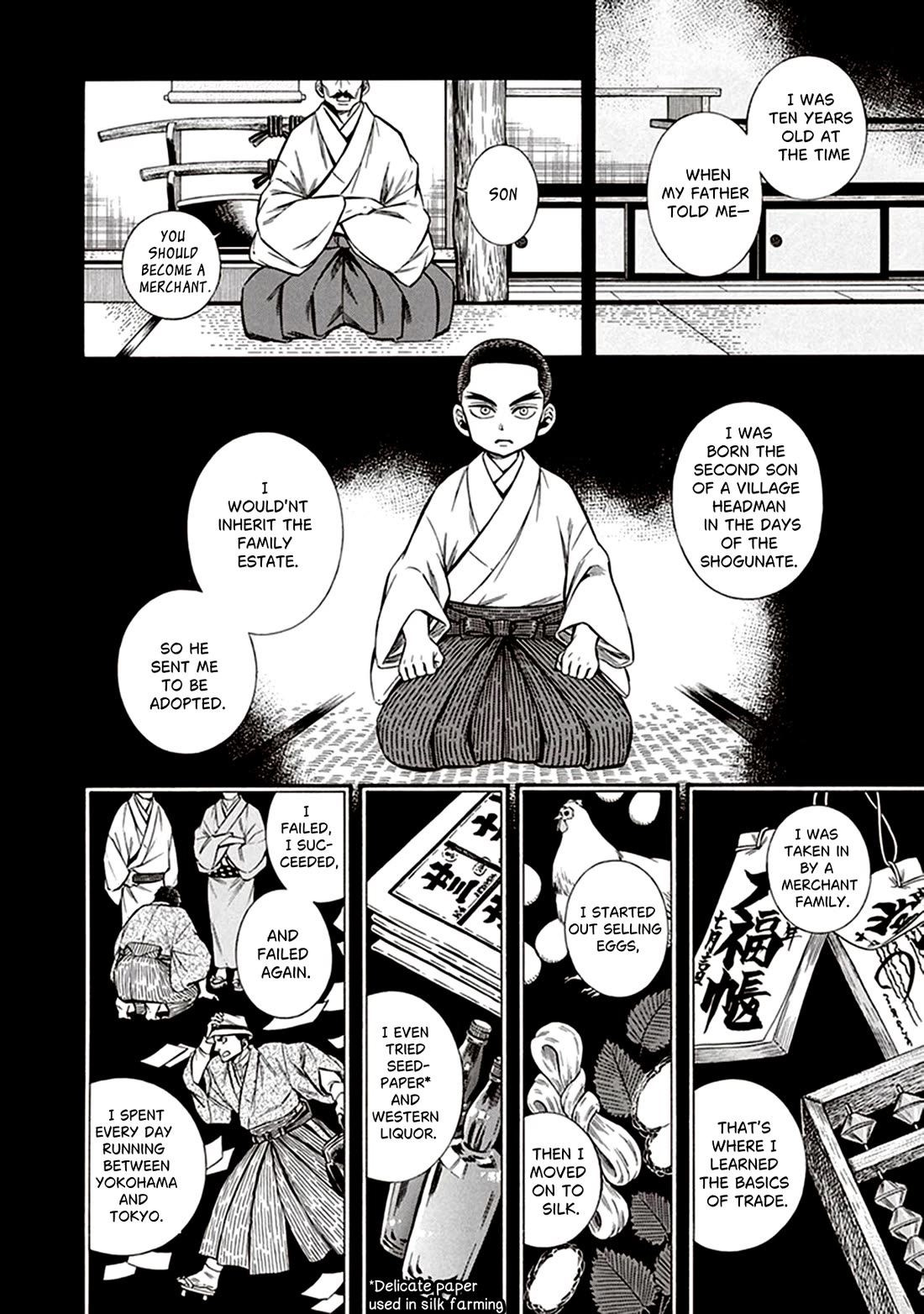 Smoke & Honey Chapter 18 page 11 - Chapter 18: Pawn & Gold General