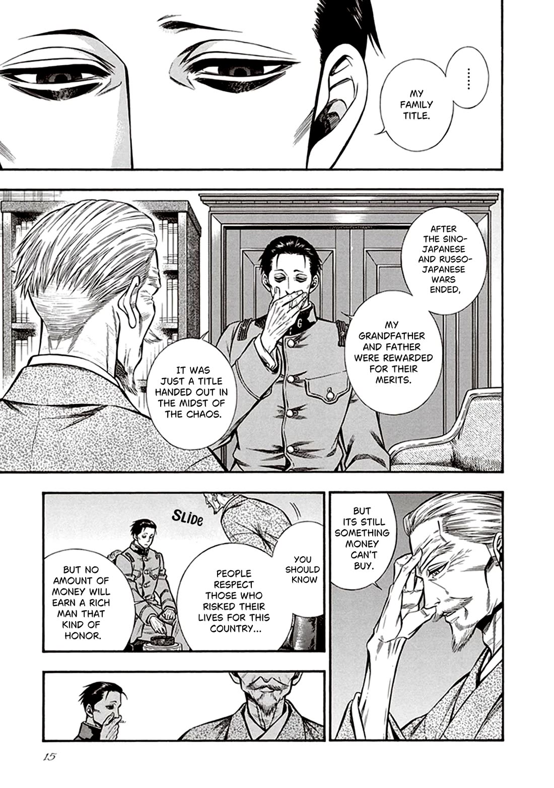 Smoke & Honey Chapter 18 page 14 - Chapter 18: Pawn & Gold General