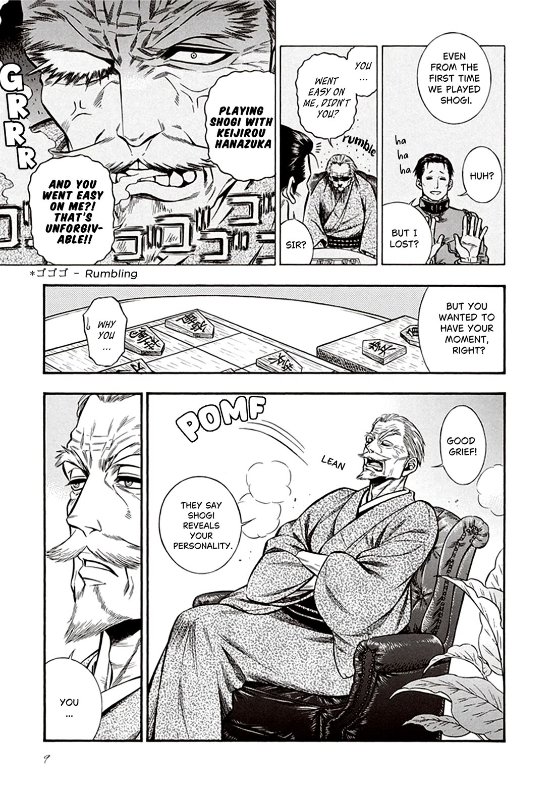 Smoke & Honey Chapter 18 page 8 - Chapter 18: Pawn & Gold General