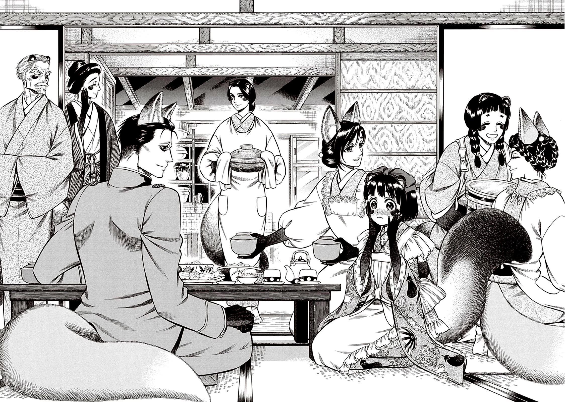Smoke & Honey Chapter 19 page 8 - Chapter 19: Tanuki & Fox