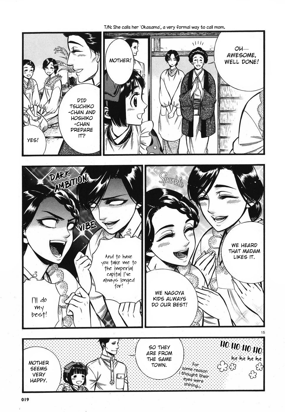 Smoke & Honey Chapter 2 page 16 - Chapter 2