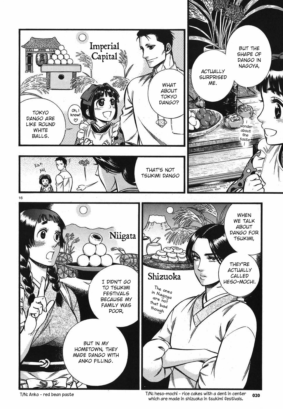 Smoke & Honey Chapter 2 page 17 - Chapter 2
