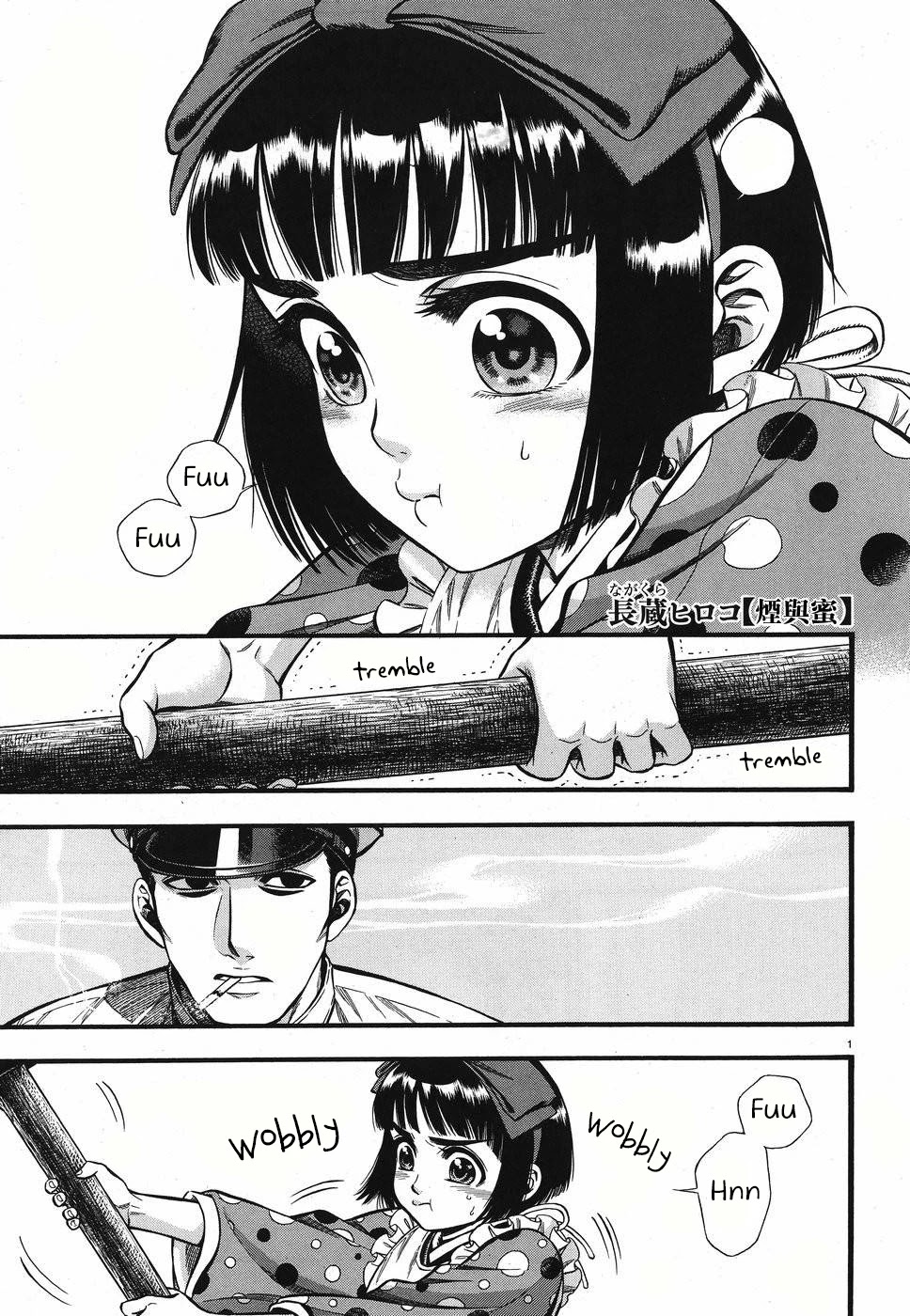 Smoke & Honey Chapter 2 page 2 - Chapter 2