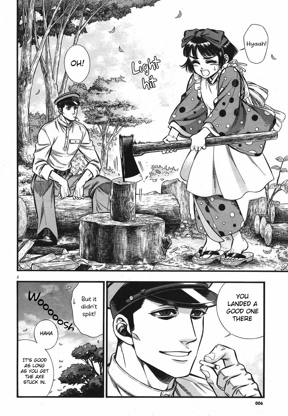 Smoke & Honey Chapter 2 page 3 - Chapter 2