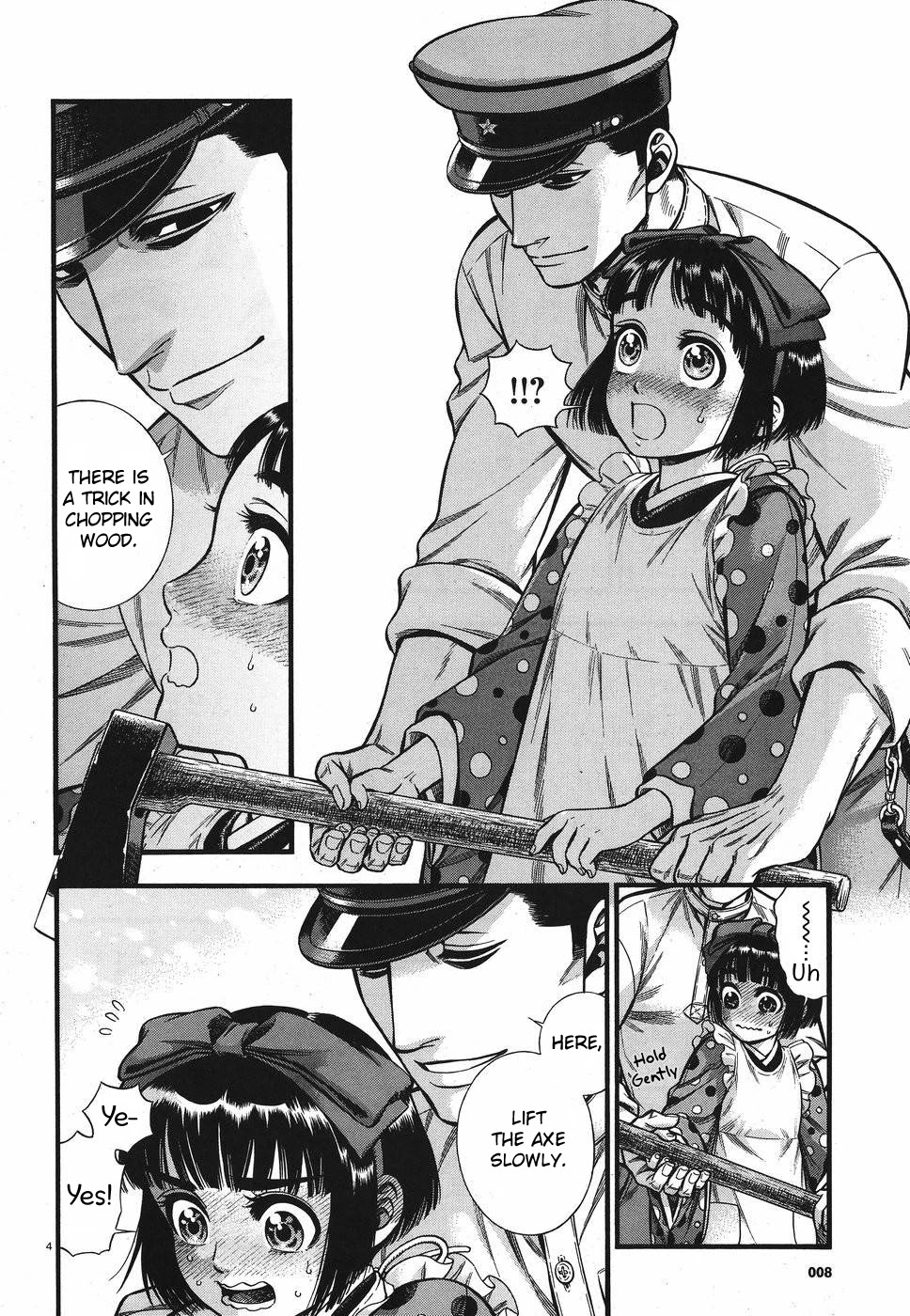 Smoke & Honey Chapter 2 page 5 - Chapter 2