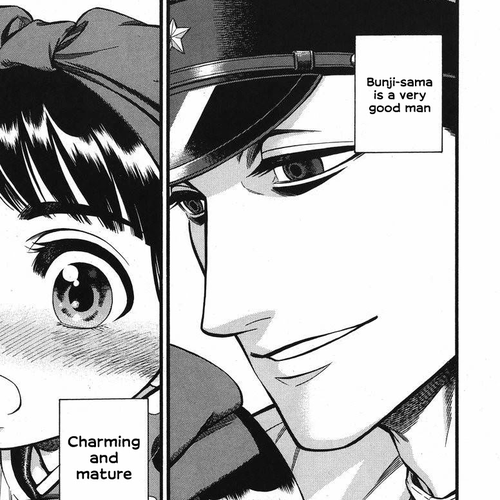 Smoke & Honey Chapter 2.5: Translator's note cover