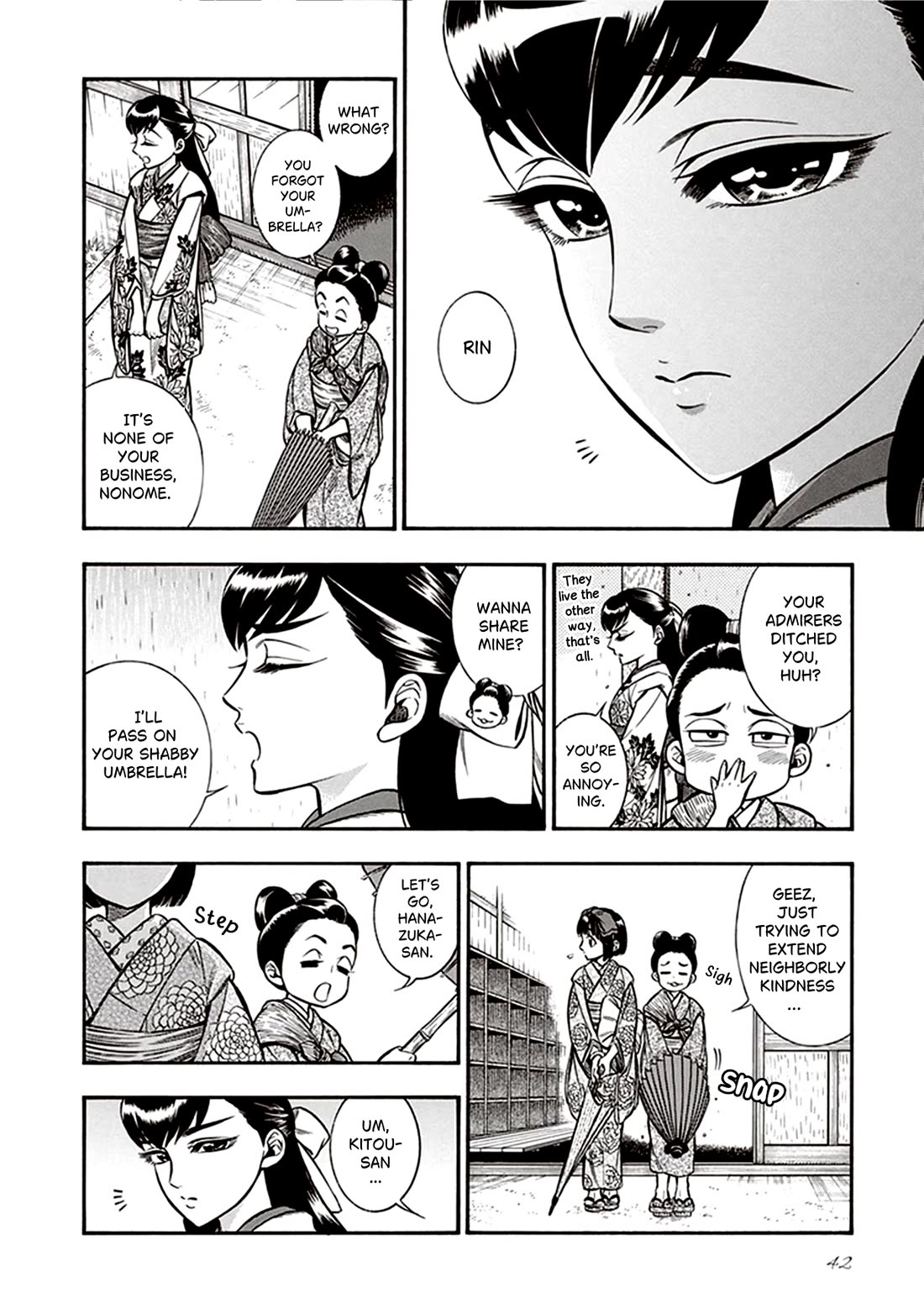 Smoke & Honey Chapter 20 page 13 - Chapter 20: Umbrella & Tomorrow