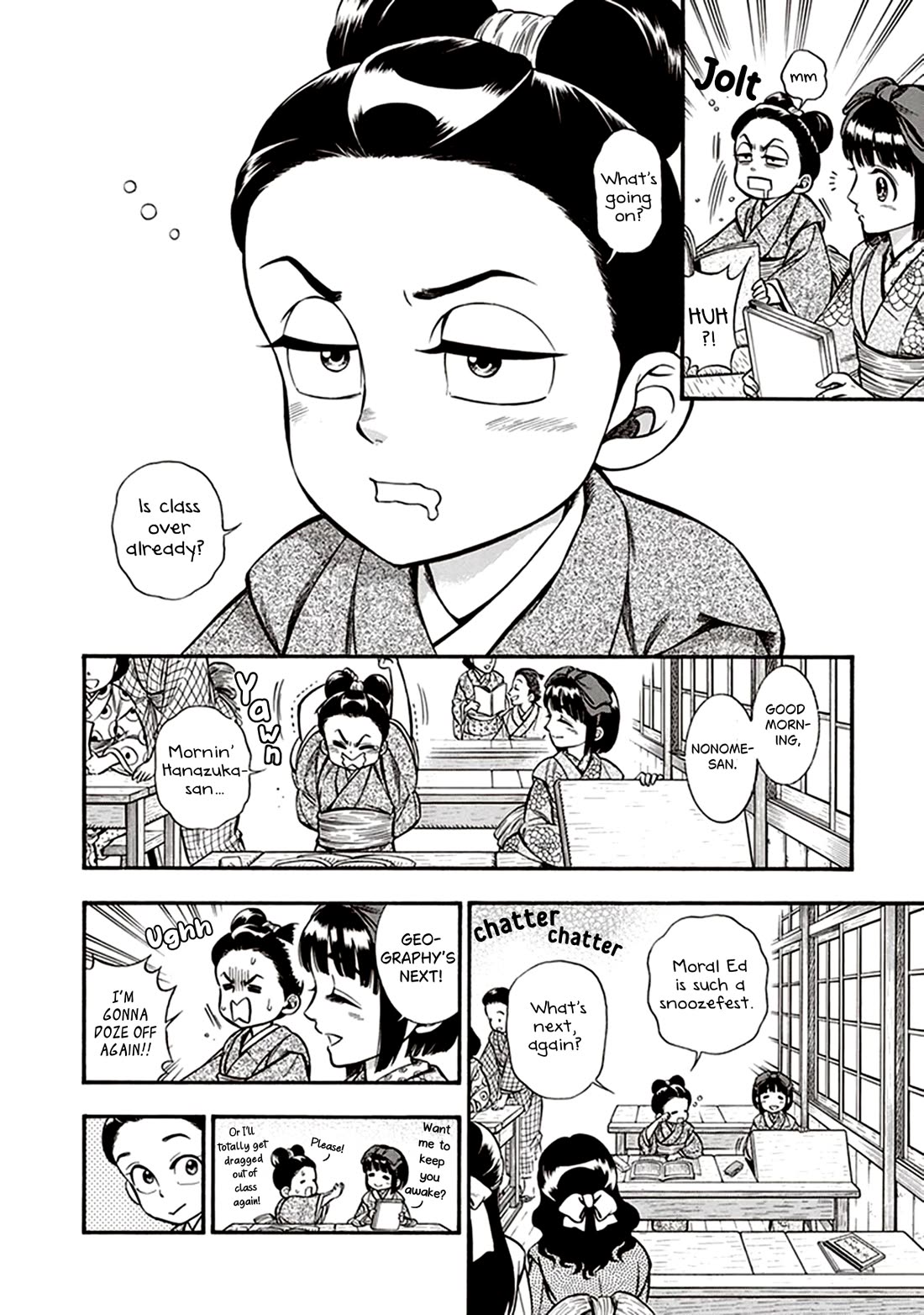 Smoke & Honey Chapter 20 page 5 - Chapter 20: Umbrella & Tomorrow