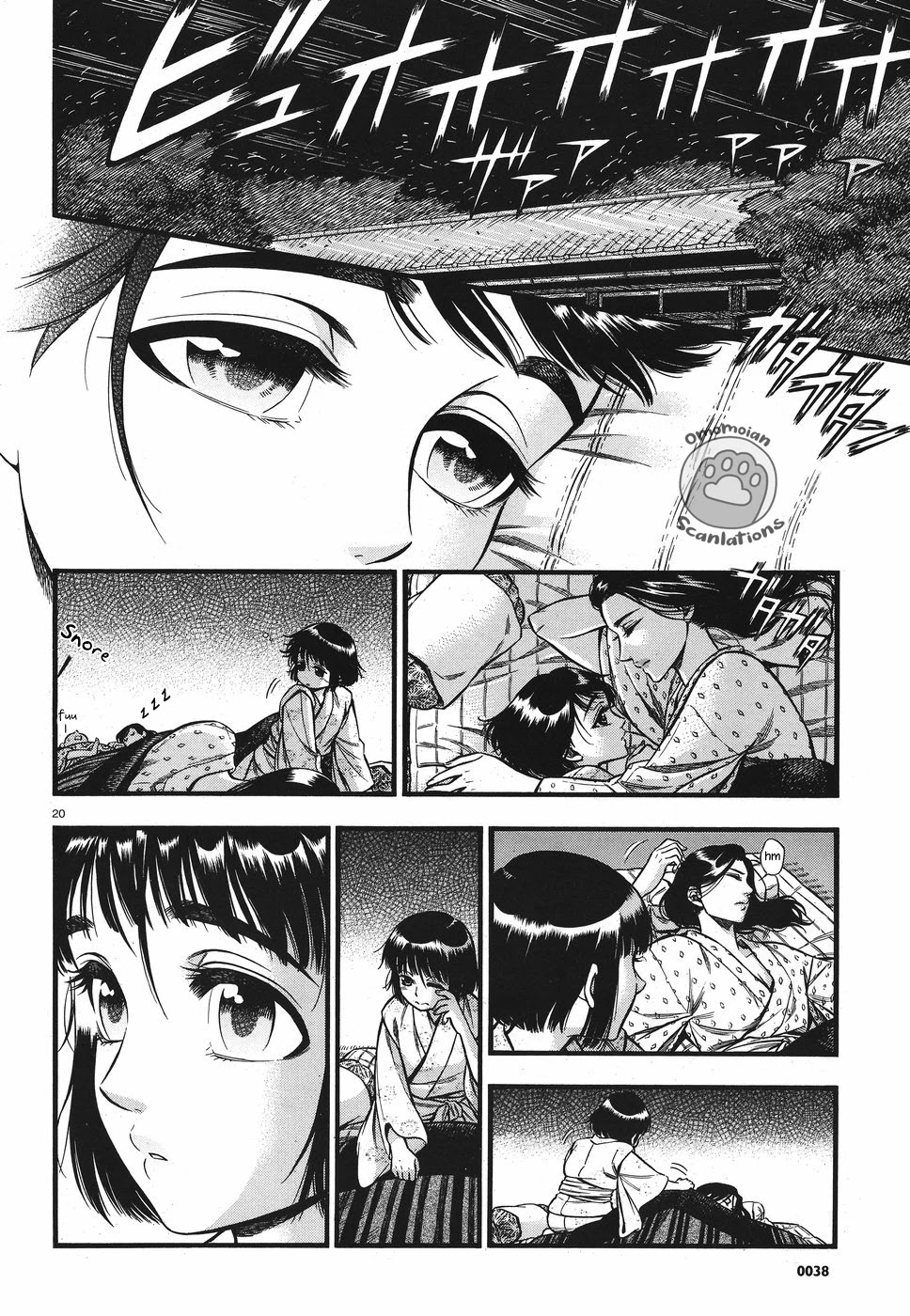 Smoke & Honey Chapter 3 page 21 - Chapter 3: Lightning & Mushroom